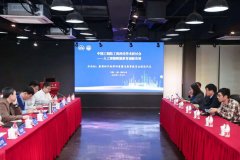 为人工智能和合成长做出积极贡献