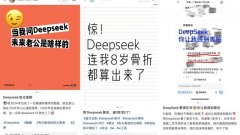 也可为国际出名富豪”