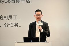 校讲授科研智能化转型供给了自从可控的处理方